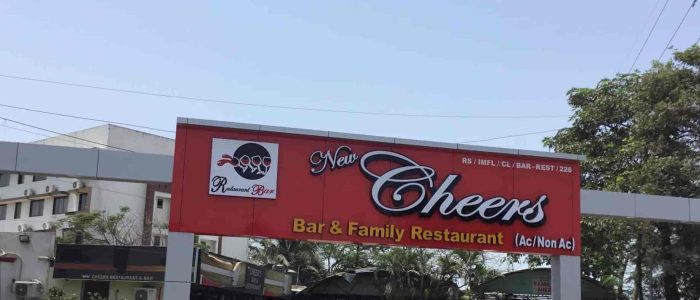 cheers bar and restaurant