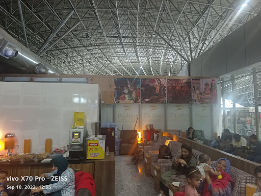 Paahun The Executive Lounge