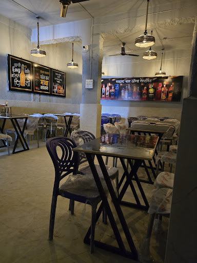 Sahara Bar
