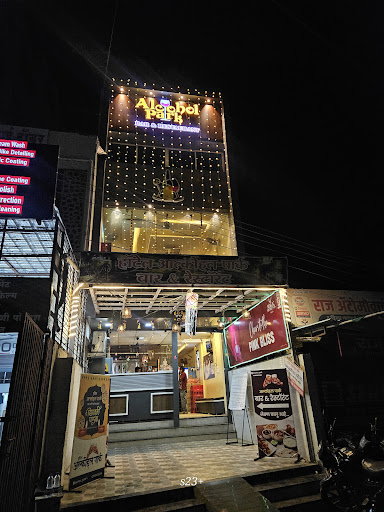 HOTEL ALCOHOL PARK