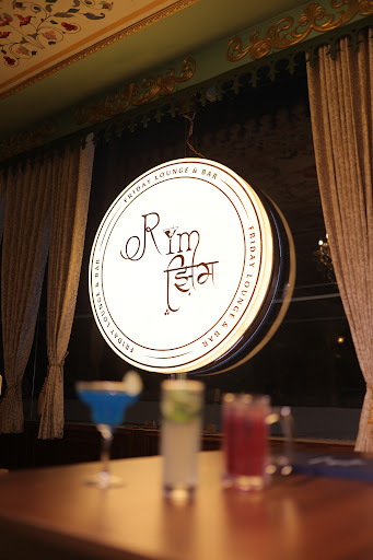Rim Jhim Bar And Lounge