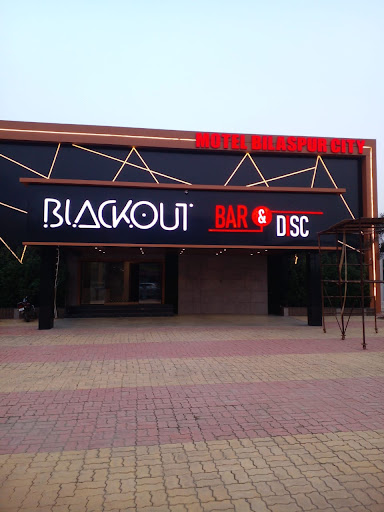 BlackOut Bar & Disc