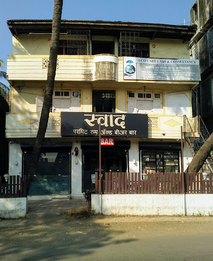 Swad Permit Room & Bar