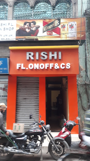Rishi Bar