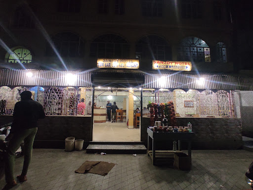 Sanjoy Hotel Cum Restaurant Cum Bar