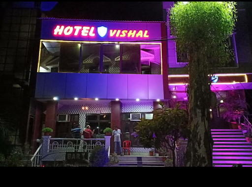 Hotel Vishal and Bar