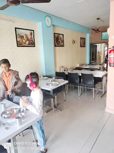 Guru Krupa Dining Hall