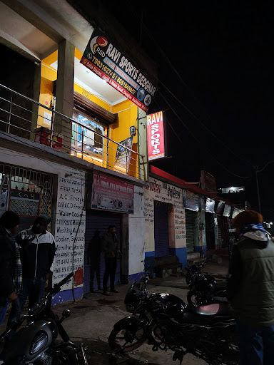 Ravi Sports Deoghar