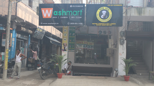 Maas Bhaat