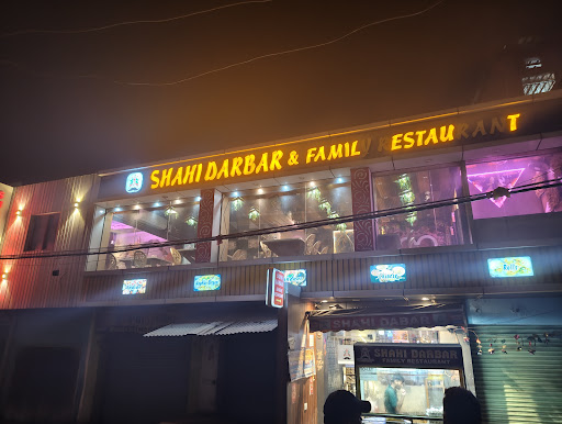 Shahi Darbar Family Restaurant