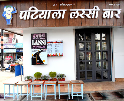 Patiala Lassi