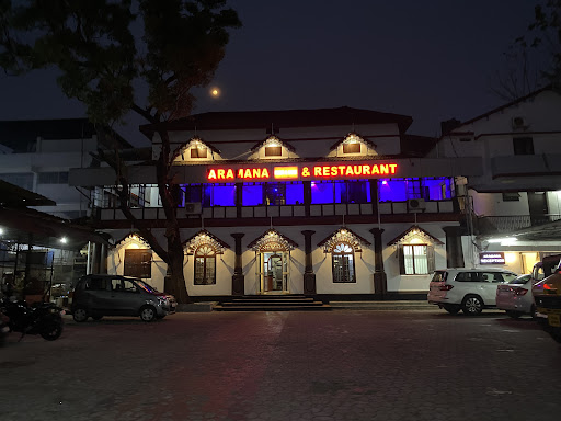 Aramana Restaurants and Bar